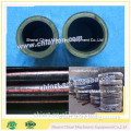 2-6 inch Fabric and wire concrete pump rubber hose